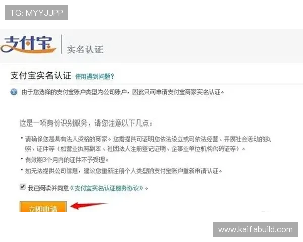 AG女优厅会员注册后如何管理个人信息及账户安全 AG女优厅会员注册后如何管理个人信息及账户安全