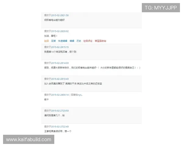 AG旗舰厅会员注册资格条件详解,申请前必读的资格审核标准 AG旗舰厅会员注册资格条件详解,申请前必读的资格审核标准