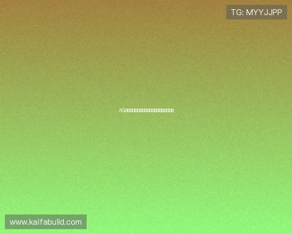 AG真人充值方法全攻略,多种支付渠道轻松选择 AG真人充值方法全攻略,多种支付渠道轻松选择