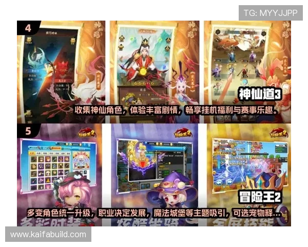 PA九游会官方平台带你畅享最新游戏资讯与福利体验多元化的娱乐选择尽在PA九游会优质游戏资源全方位覆盖满足不同玩家需求的PA九游会全新上线,开启极致游戏体验与激动人心的奖励活动PA九游会为玩家提供安全稳定的游戏平台,保证每一次游戏体验都令人满意多样化的游戏主题和优质客户服务尽在PA九游会不断创新玩法,带来丰富多彩的娱乐盛宴九游会PA平台助你轻松实现游戏梦想与财富增值的最佳选择国内最值得信赖的PA九游 PA九游会官方平台带你畅享最新游戏资讯与福利体验多元化的娱乐选择尽在PA九游会优质游戏资源全方位覆盖满足不同玩家需求的PA九游会全新上线,开启极致游戏体验与激动人心的奖励活动PA九游会为玩家提供安全稳定的游戏平台,保证每一次游戏体验都令人满意多样化的游戏主题和优质客户服务尽在PA九游会不断创新玩法,带来丰富多彩的娱乐盛宴九游会PA平台助你轻松实现游戏梦想与财富增值的最佳选择国内最值得信赖的PA九游