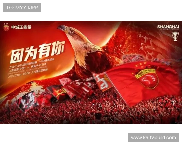 凯发K8游戏官网最新优惠活动,丰富奖励等你来领取 凯发K8游戏官网最新优惠活动,丰富奖励等你来领取