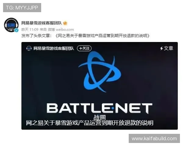 凯发一触即发官网:专业客服全天候在线为玩家提供贴心服务 凯发一触即发官网:专业客服全天候在线为玩家提供贴心服务