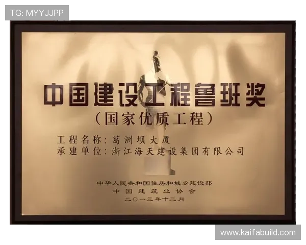 凯发娱乐旗舰厅登录线路技术支持与客户服务联系方式介绍 凯发娱乐旗舰厅登录线路技术支持与客户服务联系方式介绍