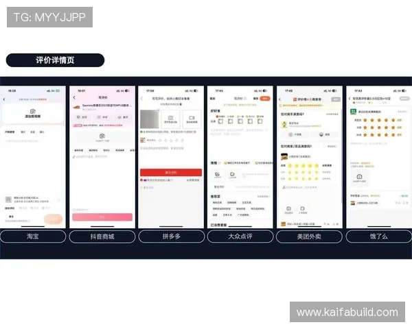 凯发手机娱乐官网用户评价与真实体验分享，了解平台的信誉与服务质量