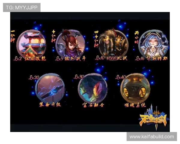 凯发客户端平台下载用户注册指南，快速开启您的博彩娱乐之旅