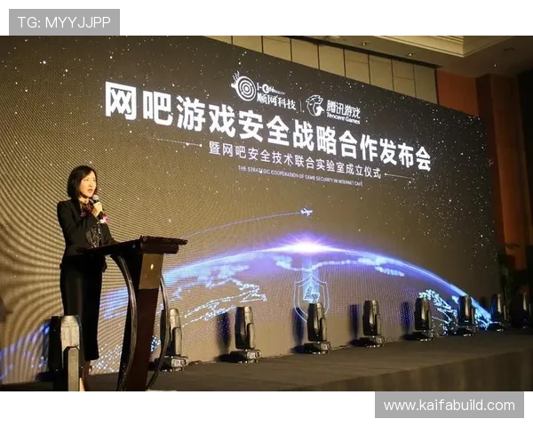 K8AG旗舰厅平台安全可靠，保障玩家游戏体验与资金安全