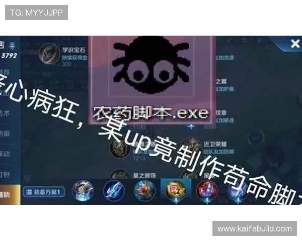 k8娱乐凯发至尊：多样化游戏类型推荐，满足不同玩家的娱乐需求