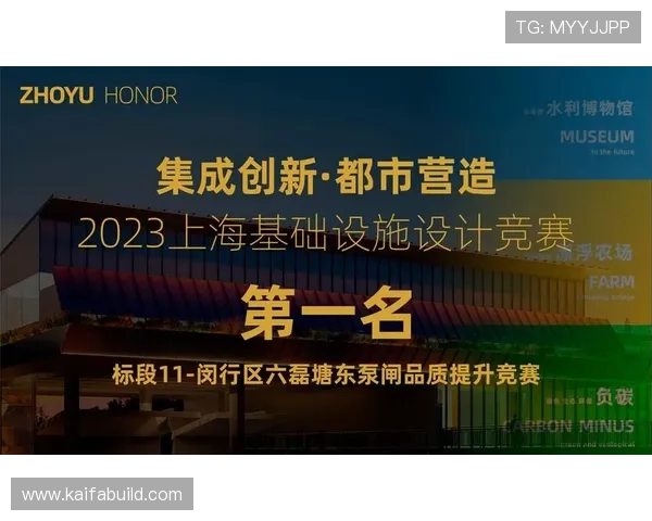 凯发K8官网手机版全面支持多平台操作确保玩家随时随地享受高品质娱乐体验