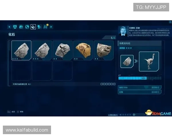 凯发唯一游戏账号注册流程详解，帮助新手玩家快速上手体验丰富的游戏内容