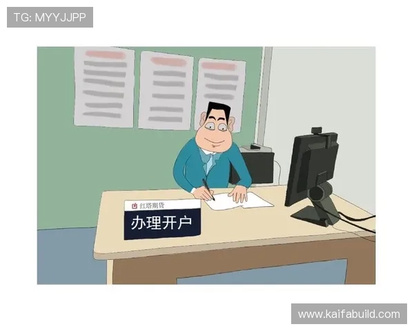 凯发开户技巧分享:如何选择合适的开户方式以提高游戏体验的实用指南 凯发开户技巧分享:如何选择合适的开户方式以提高游戏体验的实用指南