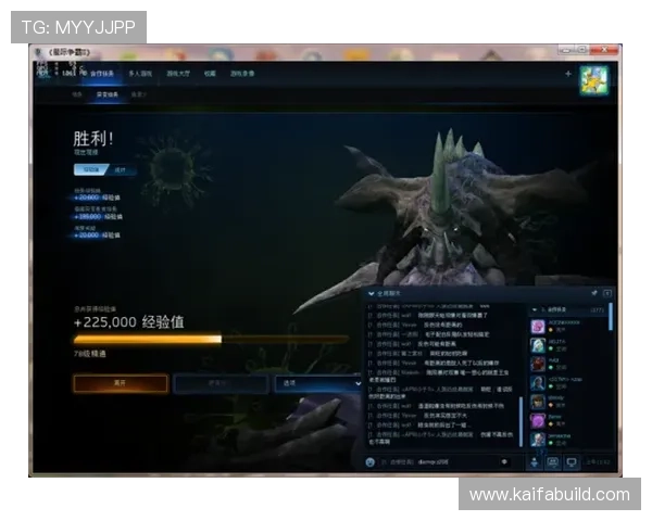 探索k8游戏官网提供的丰富游戏资源与最新活动内容全攻略 探索k8游戏官网提供的丰富游戏资源与最新活动内容全攻略