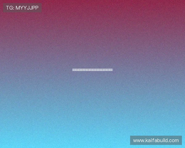 免费下载凯发客户端轻松开启多样化游戏体验满足不同偏好