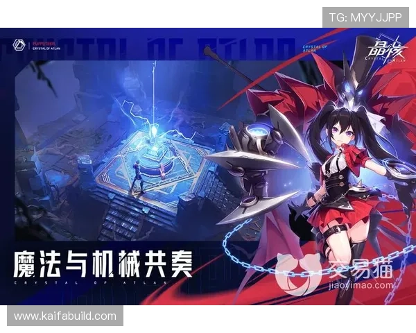 凯发备用手机app下载官网提供多种下载渠道确保用户快速获取游戏资源