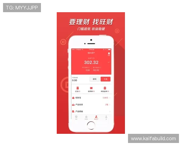凯发手机版入口安全可靠，保障玩家个人信息与资金安全，放心畅玩每一场比赛