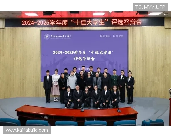 凯发网网站登录入口官网首页常见问题及安全登录技巧介绍