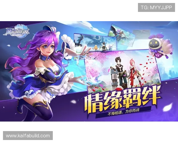 凯发真人网娱乐有限公司客户服务与技术支持体系，确保玩家在游戏中的顺畅体验