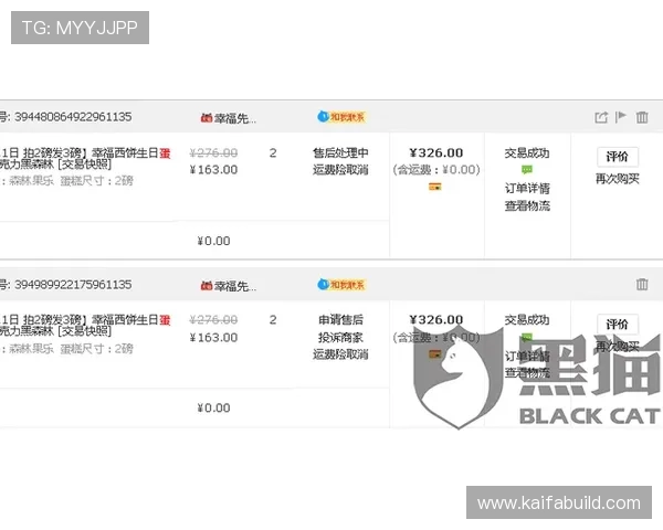 K8亚游娱乐专业客服团队全天候支持保障玩家权益与体验