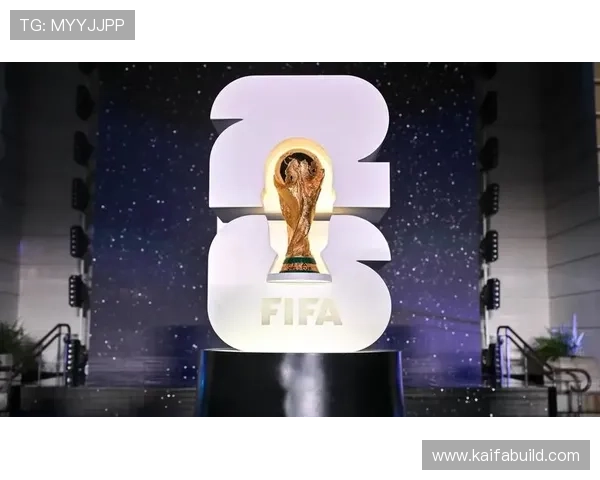 2026美加墨世界杯中国队晋级展望与关键战术分析