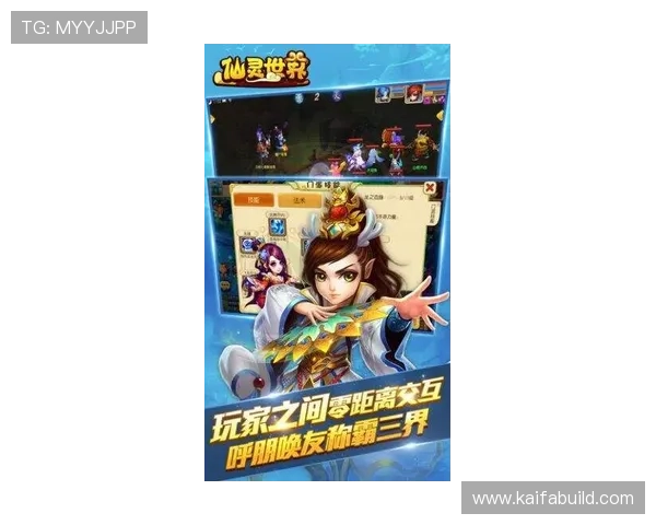 凯发线上官网新手礼包领取攻略助力新玩家快速融入游戏世界 凯发线上官网新手礼包领取攻略助力新玩家快速融入游戏世界